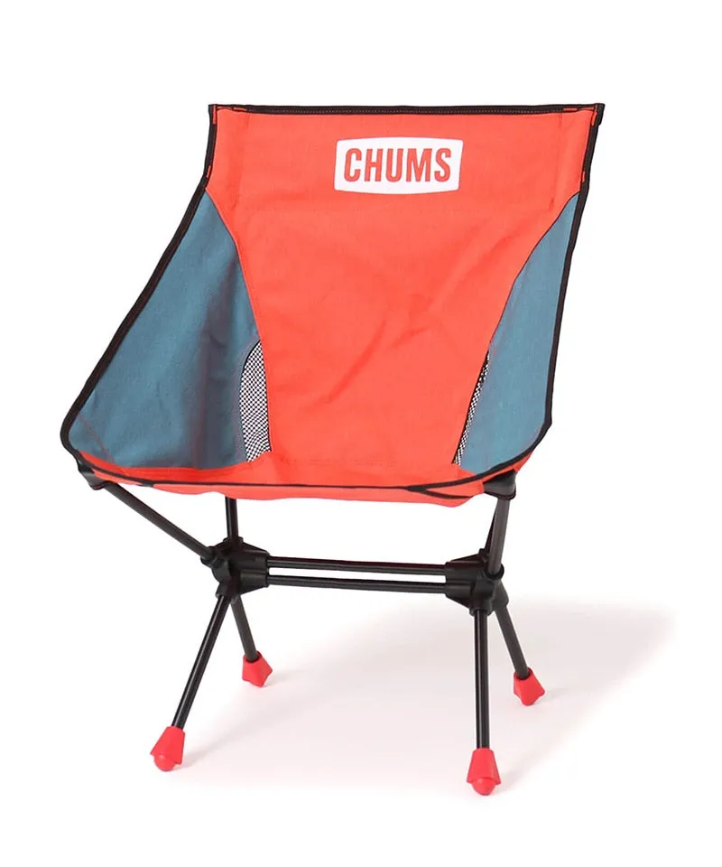 Compact Chair Booby Foot Low