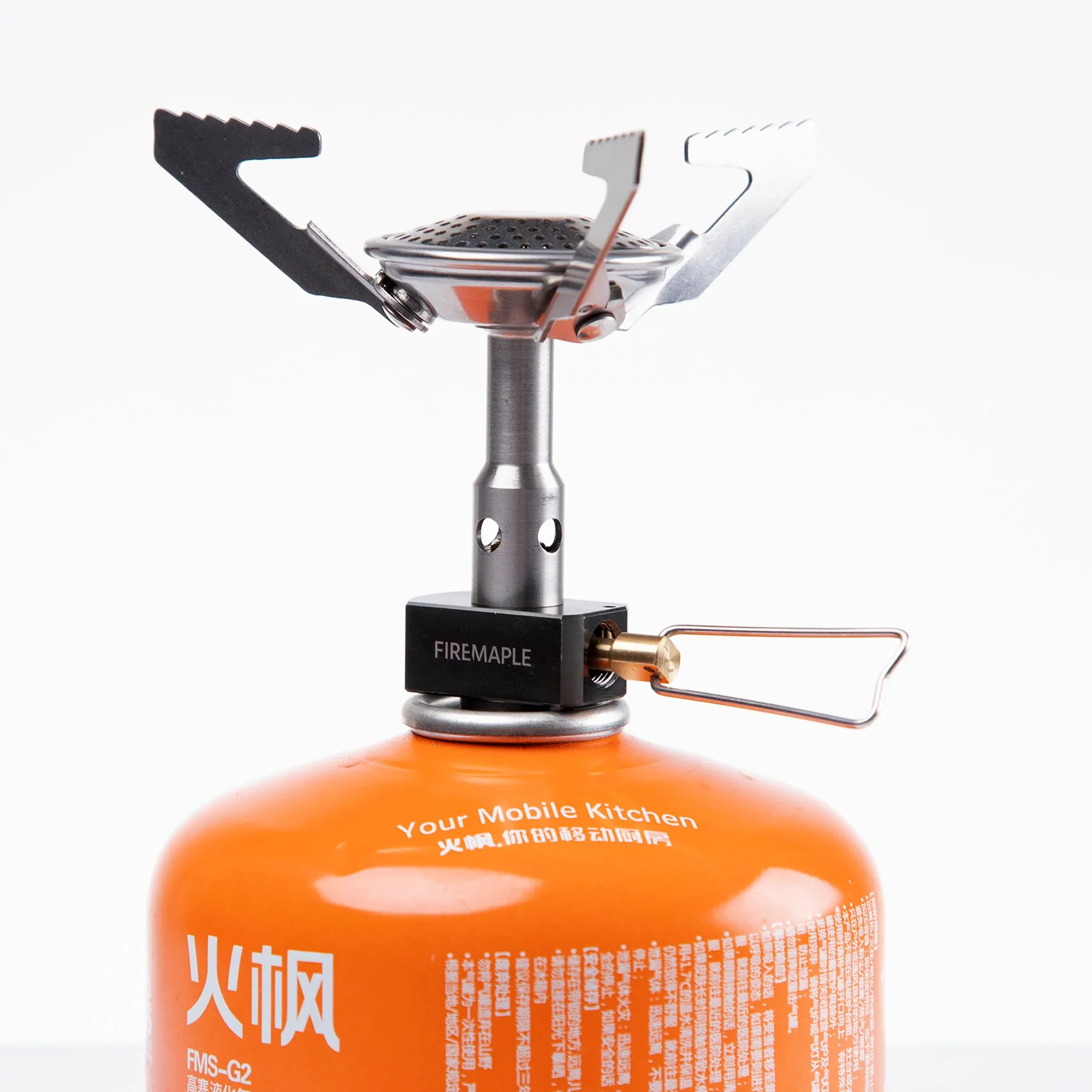Fire Maple Buzz Gas Stove